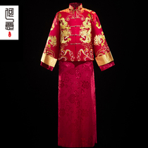 Xiuhe clothing mens 2021 New Chinese groom clothing dragon and phoenix coat mens Chinese wedding dress large size Tang clothing Mens winter
