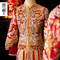 Xiuhe dress bride 2021 new autumn wedding dress Dragon Phoenix coat wedding dress Chinese bridal suit Fengguan Xia