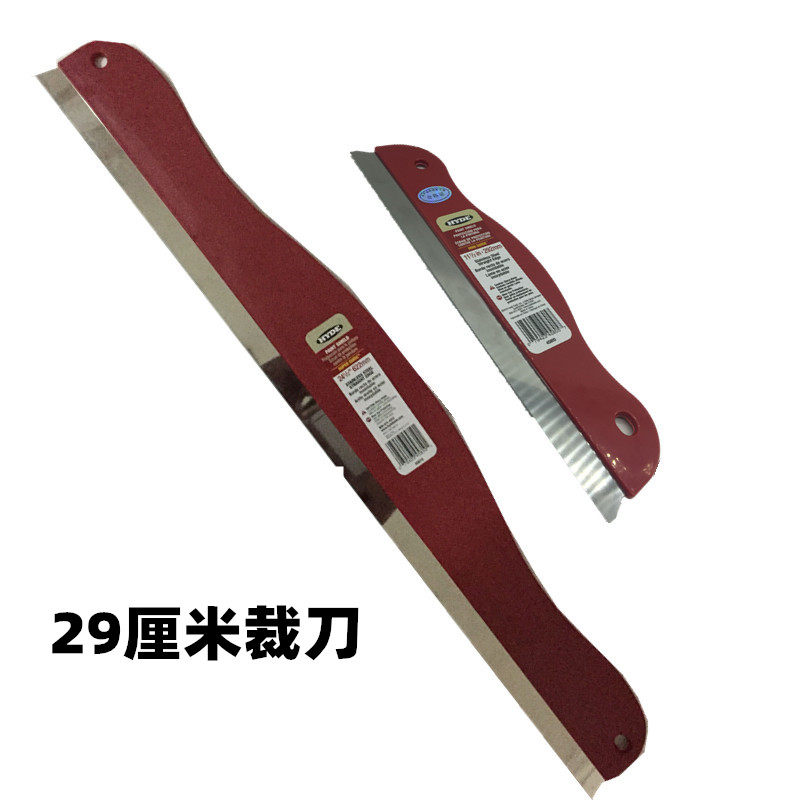 [USD 7.46] Sticker Wallpaper Wallcloth Mural Cutter Spatula ...