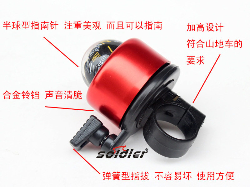 Sonnette de vélo bell Compass - Ref 1451788 Image 3