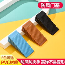 Door stopper anti-theft windproof anti-collision door stopper rubber door stopper punch-free glass door for living alone door-stopper