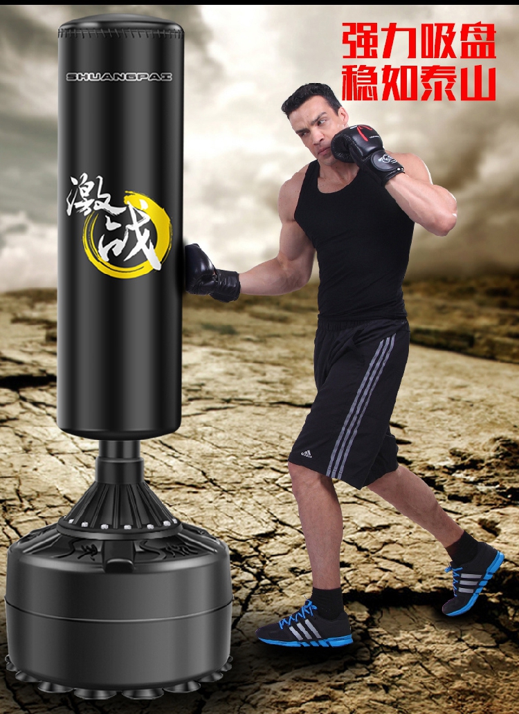 Double Card Boxing Sandbag Vertical Suction tumbler Tumbler Beats taekwondo Domestic Adult Children's Sport Percussion Training