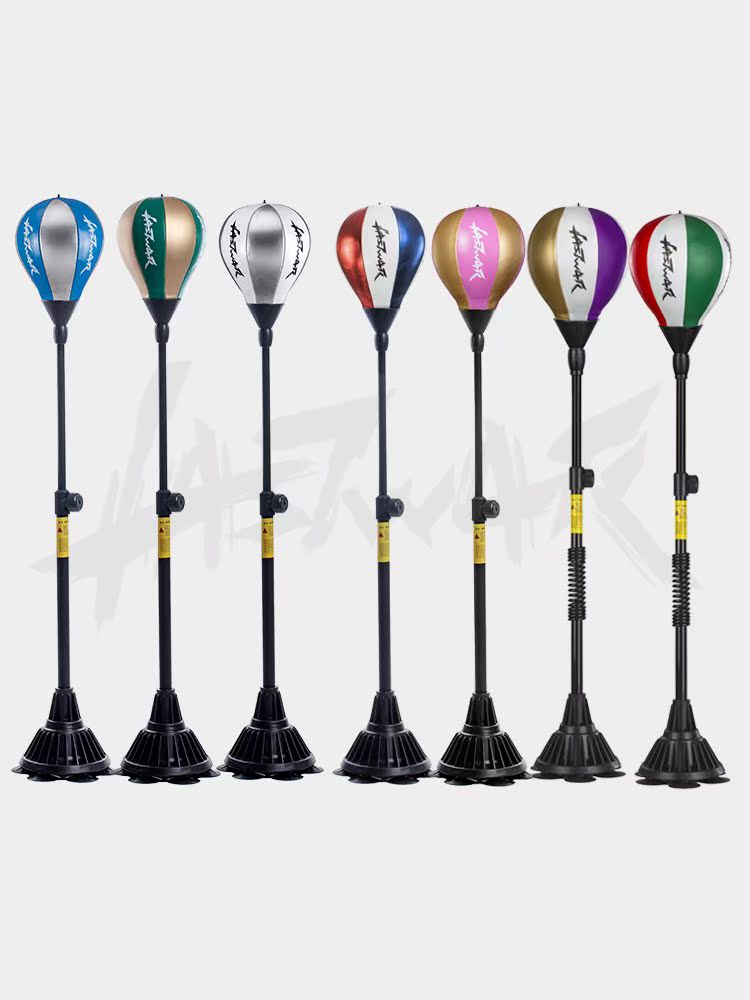 LAST WAR vertical tie rod ball can lift boxing speed ball training suction target home tumbler reaction ball