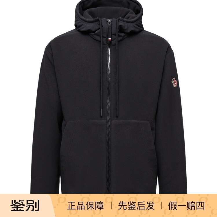 Moncler Men's New Zipper Hoodie K20978G0001989Ak8999