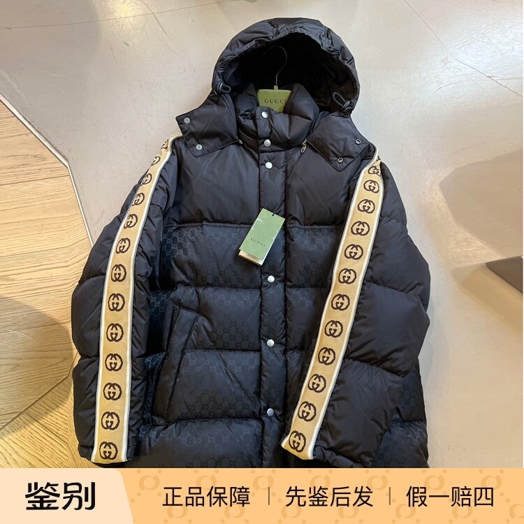 Gucci's New Style Warm Hooded down Jacket with Double g Pattern for Men and Women 598725Z8Afz