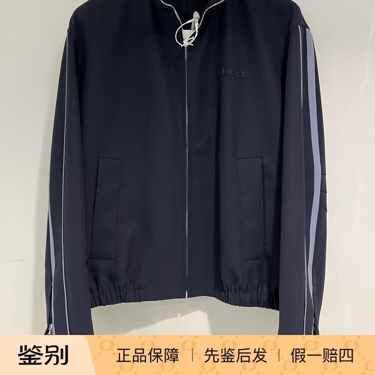 Gucci Men's New Long-Sleeved Twill Jacket 804960Zaqgs4440