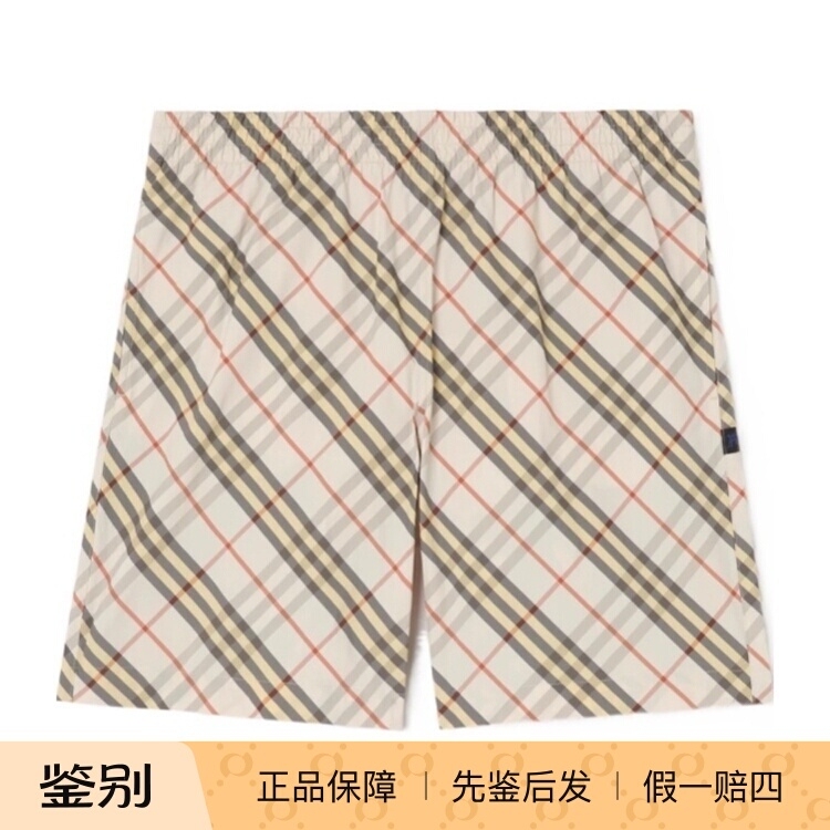 Burberry Men's Check Swim Shorts 81232681 Burberry Men's Check Swim Shorts 81232681