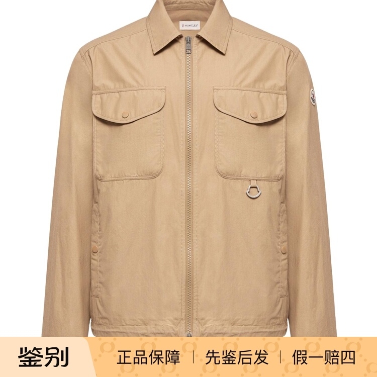 Moncler Men's New Long-Sleeved Jacket L10912F00027599C3224 Moncler Men's New Long-Sleeved Jacket L10912F00027599C3224