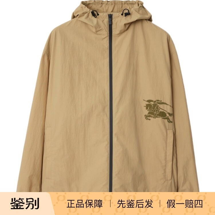 Burberry Men's New War Horse Double-Sided Hooded Jacket 81049141 Burberry Men's New War Horse Double-Sided Hooded Jacket 81049141