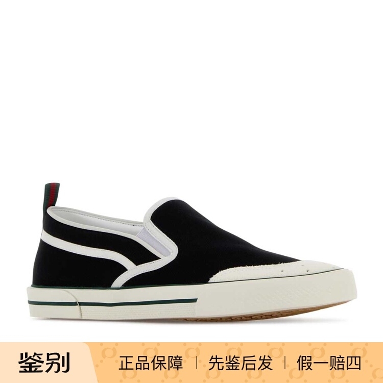 Gucci Men's Low-Top Casual Sneakers 854437Fafs51091