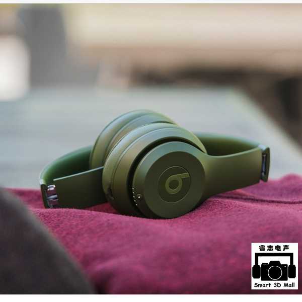 beats solo 3 wireless neighborhood