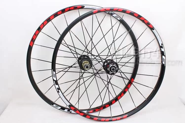 Roues de vélo Mountain Bike 26 pouces - Ref 2362928 Image 13