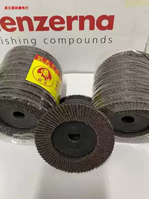 Hundred blade flat sand cloth wheel flower page wheel hardware grinding blade angle grinder 100mm * 16 sand cloth wheel