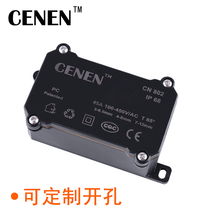Outdoor plastic waterproof junction box Sealed junction box IP68 underwater distribution box Buried cable connector no hole