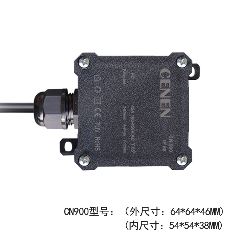 Single-hole outdoor waterproof junction box with joint terminal terminal box plastic shell CENEN black shell custom