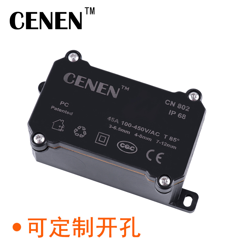 Outdoor plastic waterproof junction box sealed junction box IP68 underwater junction box buried cable connector without holes