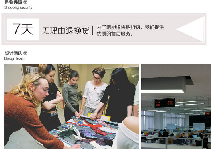 Corset mouvement en nylon - Ref 670765 Image 28