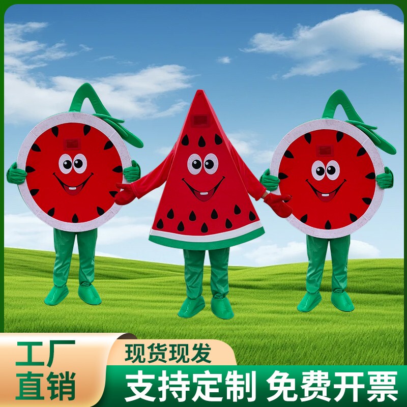 In-Stock Watermelon Cartoon Mascot Costumes, Fruit and Vegetable Mascot Outfits, Wearable Walking Doll Props, Apple, Pineapple In-Stock Watermelon Cartoon Mascot Costumes, Fruit and Vegetable Mascot Outfits, Wearable Walking Doll Props, Apple, Pineapple