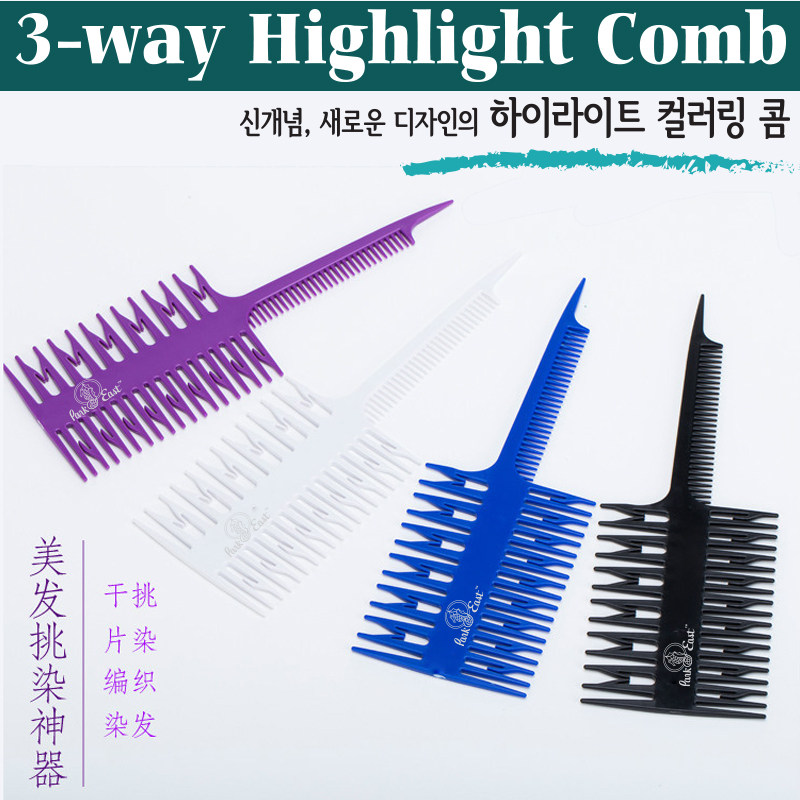 Pick-and-dye comb Double-sided Dyeing Combi hair sheet Dyed Combed upper color comb Highlight Comb