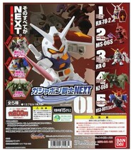 Spot BANDAI BANDAI SD GUNDAM Gacha NEXT1 4 5 6 Kshatriya Kabirai