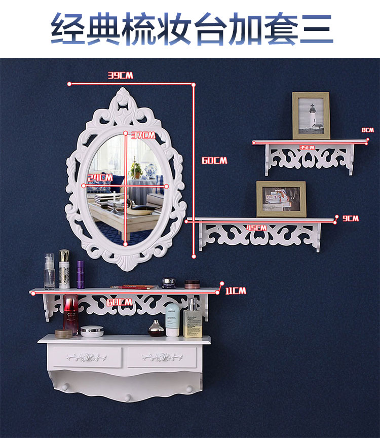 Tường treo bàn trang điểm gương phòng ngủ đơn giản hiện đại mini kinh tế căn hộ nhỏ treo tường bàn trang điểm - Bàn bàn 4 chân