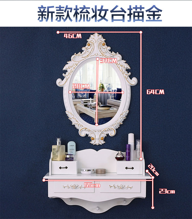 Tường treo bàn trang điểm gương phòng ngủ đơn giản hiện đại mini kinh tế căn hộ nhỏ treo tường bàn trang điểm - Bàn bàn 4 chân