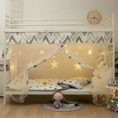 Student bedroom mosquito net with dustproof top single bed child bed under the bed mosquito net staff dormitory belt 0 9m 1 2 meters