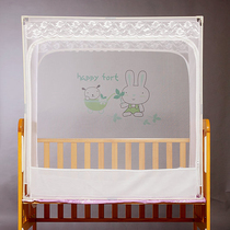 Happy Fort luxury square top crib mosquito net with bracket for childrens bed mosquito net baby mosquito net baby mosquito net
