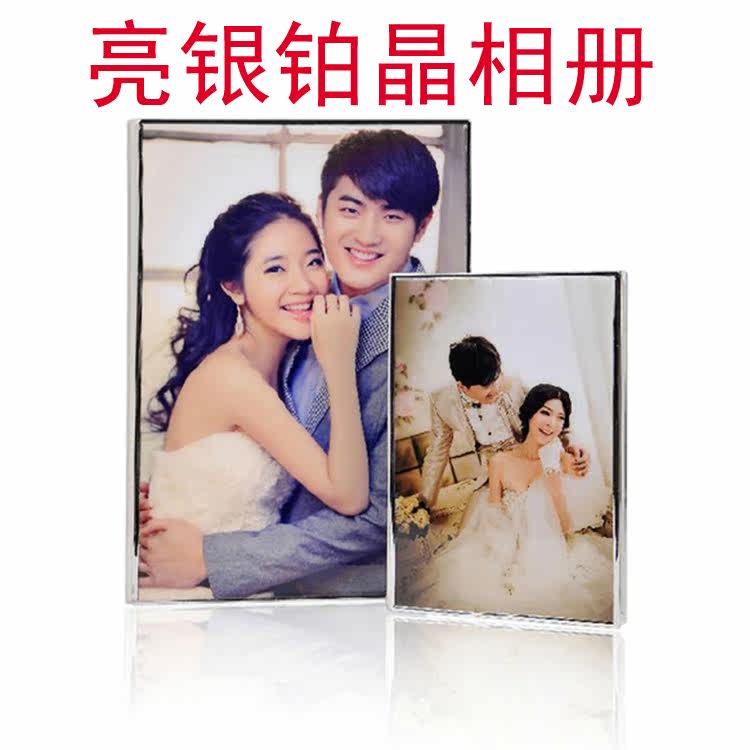 Bright silver platinum crystal 12 inch photo album custom party graduation bag design photo book baby wedding dress crystal memorial