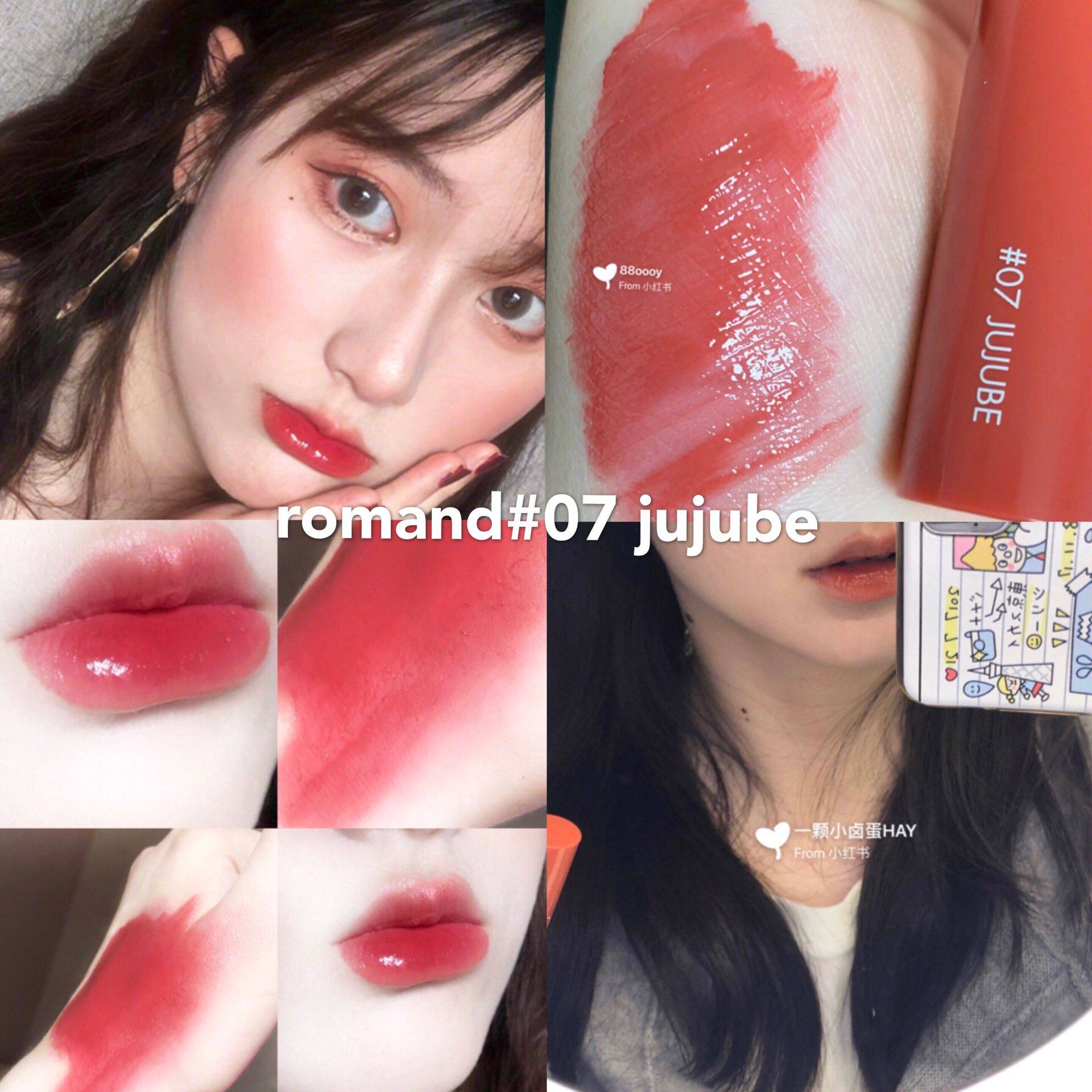 Korea ROMAND JUICE LIP GLAZES MIN SERENJUBE 07 WATER HONEY PEACH DECAPITATED Moisturizing Lip Gloss lipstick
