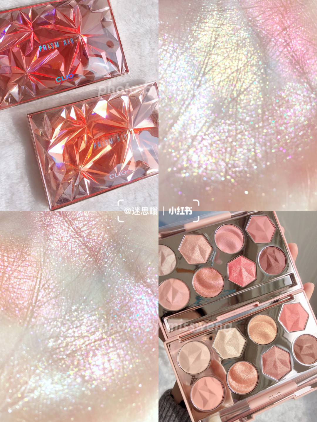 Clio spring new eight-color prism masonry eyeshadow palette 01 Coral palette 02 Pink cherry blossom pearlescent