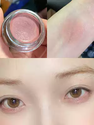 Fat recommended cute sister tears lying silkworm artifact Korean holika monochrome pearlescent eye shadow paste 04 sequins