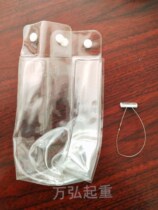 CD MD remote control protective cover Magnet transmitter handle cover Dust cover