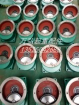 LDA large mouth drive variable speed single girder crane driving crane Gantry crane running variable speed