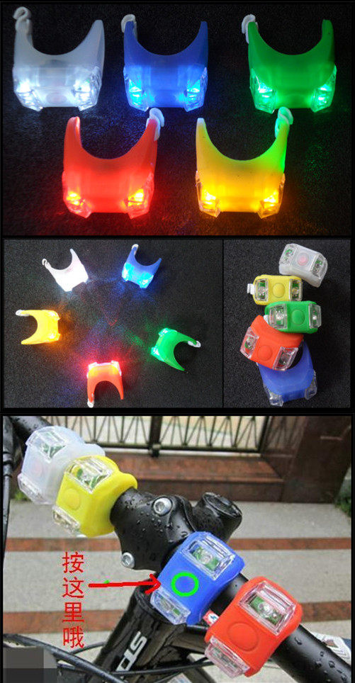 Lumière vélo - Ref 2398099 Image 3