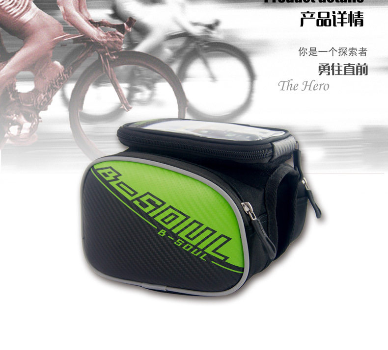 Sacoche pour vélo BSOUL - Ref 2219424 Image 10