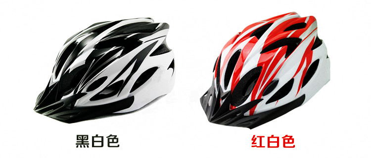 Casque cycliste - Ref 2236462 Image 7
