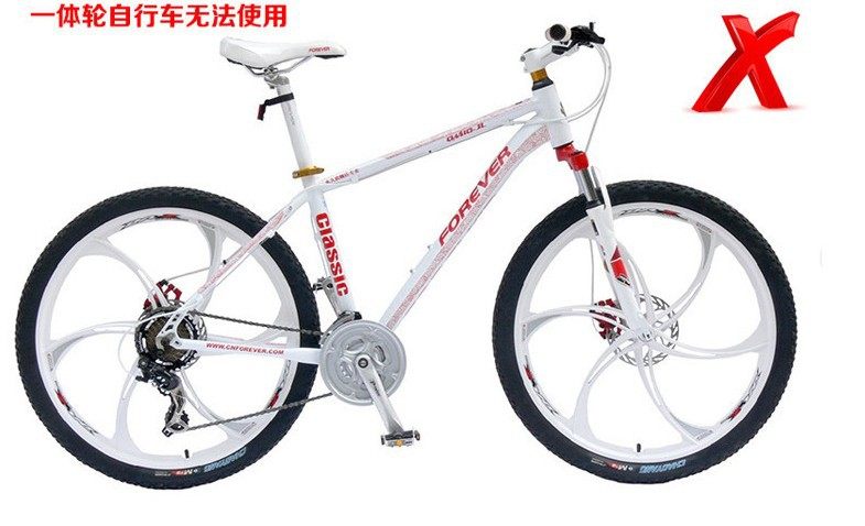 Tableau de bord vélo - Ref 2429427 Image 24