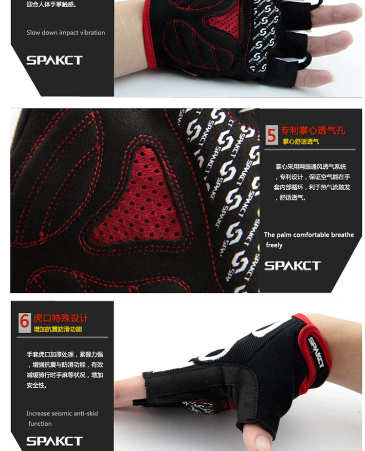 Gants de cyclisme mixte SPAKCT - Ref 2239535 Image 20