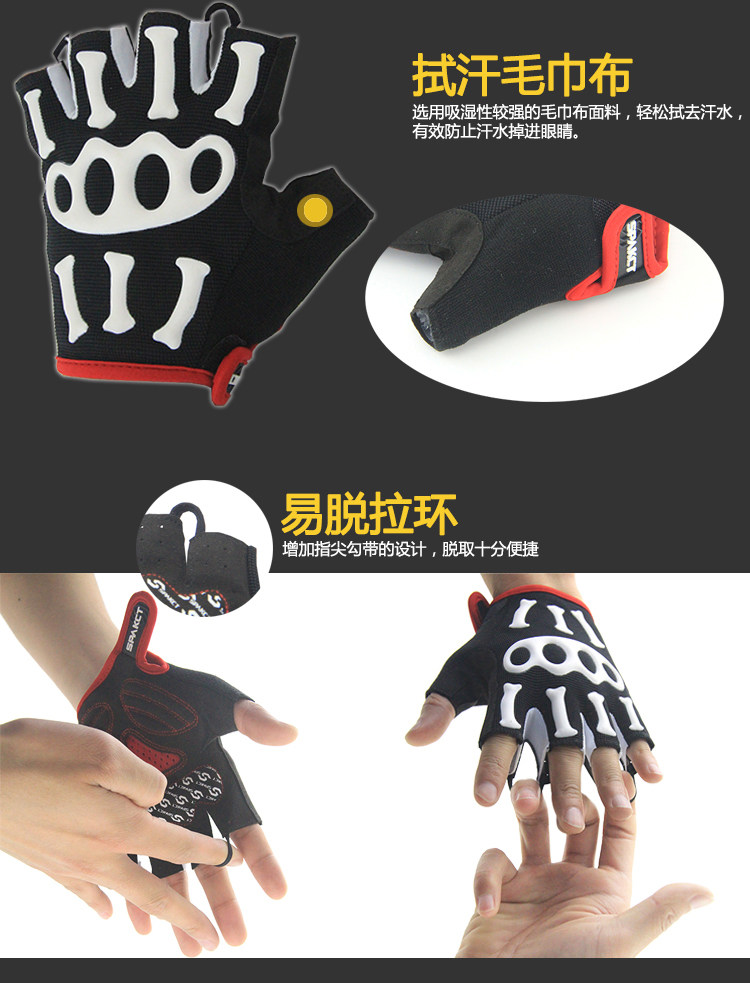 Gants de cyclisme mixte SPAKCT - Ref 2239535 Image 16