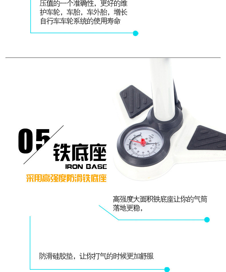 Pompe à vélo - Ref 2389779 Image 7