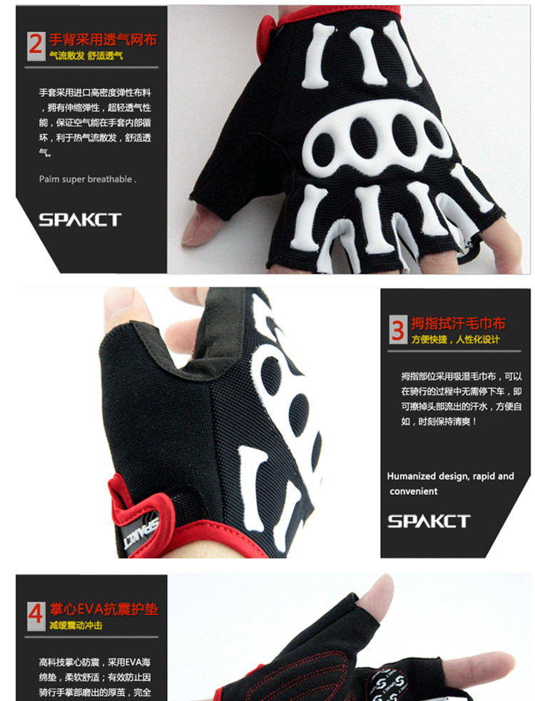 Gants de cyclisme mixte SPAKCT - Ref 2239535 Image 19