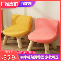 Childrens sofa seat baby sofa cute mini single cartoon small sofa girl princess lazy sofa stool