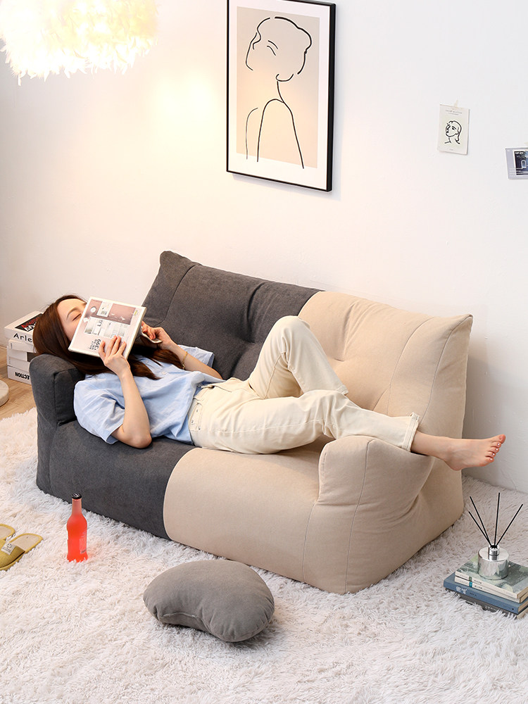 Lazy sofa tatami leisure balcony dormitory net red female single bedroom bean bag small sofa small apartment sofa