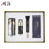 Лечебный комплект подходит для мужчин и женщин, осветляющий крем для глаз, набор, против морщин