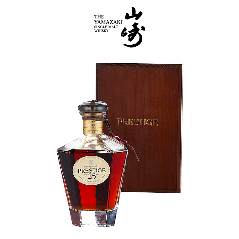Suntory Prestige 山崎威望25年90周年限量水晶瓶威士忌洋酒评价- 淘宝网