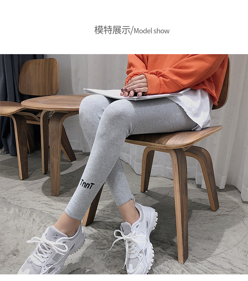 Quần legging cotton màu xám có phần eo cao, mỏng, có sọc dọc, bó sát, chỉ chín điểm quần dài mùa xuân - Khởi động cắt quần lót lông nữ