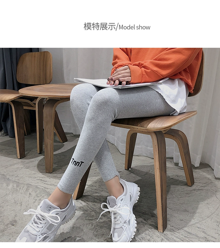 Quần legging cotton màu xám có phần eo cao, mỏng, có sọc dọc, bó sát, chỉ chín điểm quần dài mùa xuân - Khởi động cắt