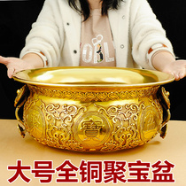 Pure copper cornucopia to attract wealth household copper incense burner living room crafts decorative ornaments Chinese style wealth-gathering large size send gifts