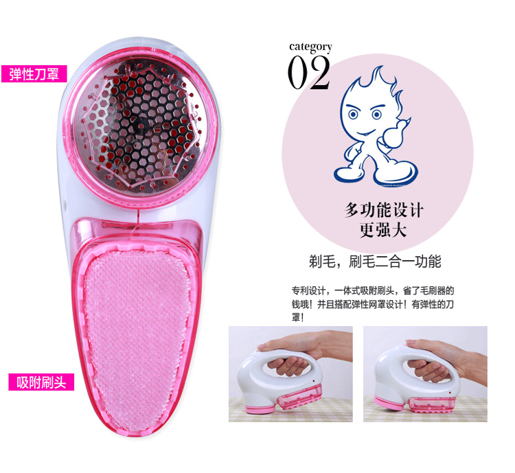 máy xén lông xù Tông đơ cắt tóc cắm thẳng có thể sạc lại cạo râu bàn chải tỉa lông quần áo nhanh máy cạo râu cắt tỉa - Link Remover 	máy cắt lông xù quần áo hải phòng